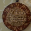 Leather Crafts